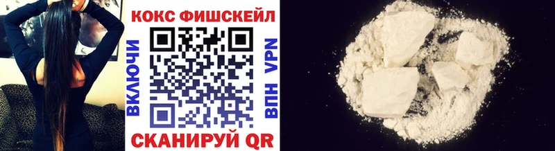 мориарти официальный сайт  Бирск  Cocaine 99% 