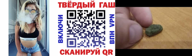 Гашиш VHQ  kraken   Бирск 
