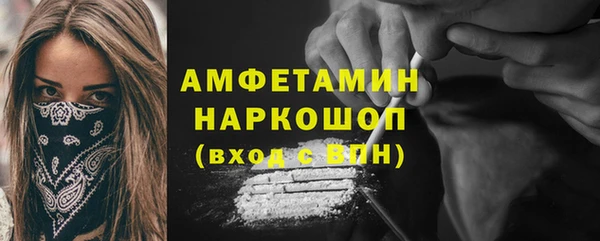 амф Алзамай