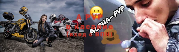a pvp Алексеевка
