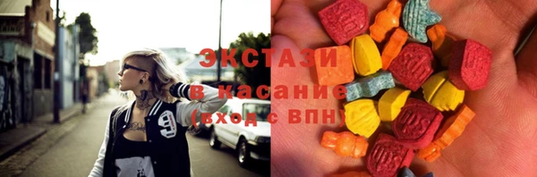 кокаин перу Алексин