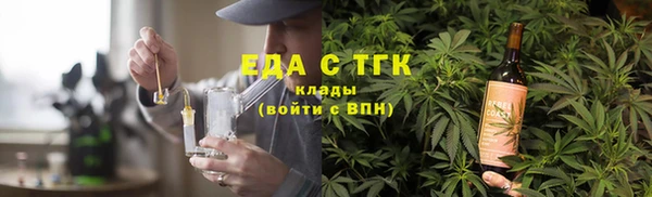 амф Алзамай