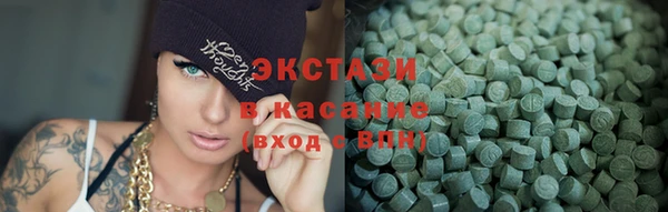 кокаин перу Алексин