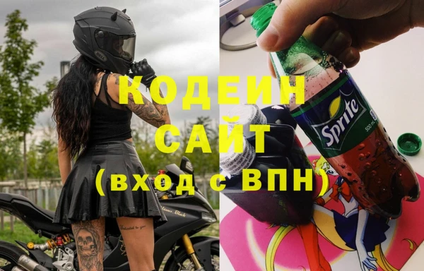 амф Алзамай