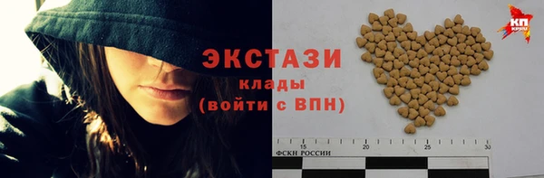 амф Алзамай