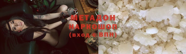 амф Алзамай