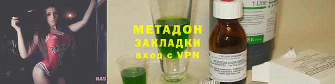 кокаин перу Алексин