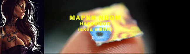 кокаин перу Алексин