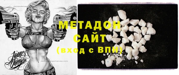 амф Алзамай