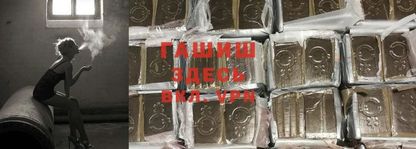 кокаин перу Алексин