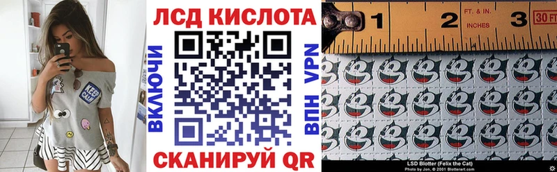 Марки N-bome 1,5мг где можно купить наркотик omg ONION Бирск